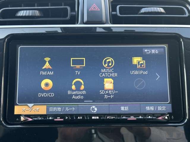 三菱 ミラージュ １．２Ｇ H30年 (東海) 99