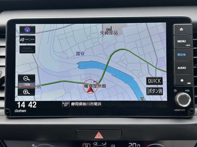 ホンダ フィット　ハイブリッド １．５ Ｅ：ＨＥＶ ホーム R6年 (東海) 99