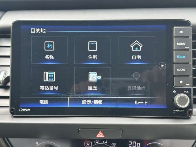 ホンダ フィット　ハイブリッド １．５ Ｅ：ＨＥＶ ホーム R6年 (東海) 99