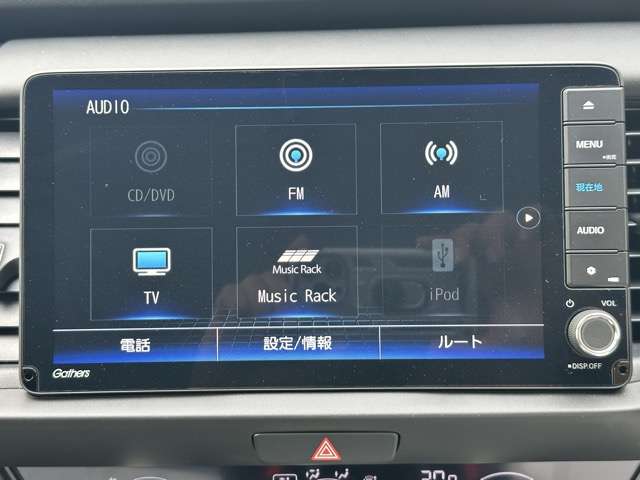 ホンダ フィット　ハイブリッド １．５ Ｅ：ＨＥＶ ホーム R6年 (東海) 99