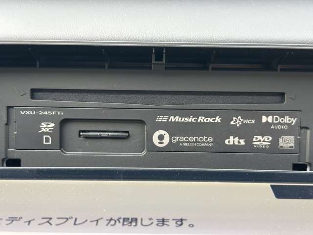 ホンダ フィット　ハイブリッド １．５ Ｅ：ＨＥＶ ホーム R6年 (東海) 99