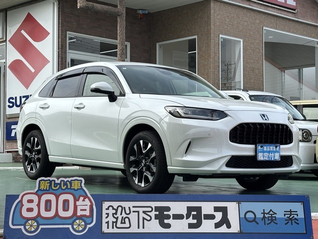 ホンダ ＺＲ－Ｖ ２．０ Ｅ：ＨＥＶ Ｚ R6年 (東海) 99