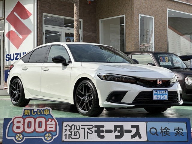 ホンダ シビック　ハイブリッド ２．０ Ｅ：ＨＥＶ R4年 (東海) 99