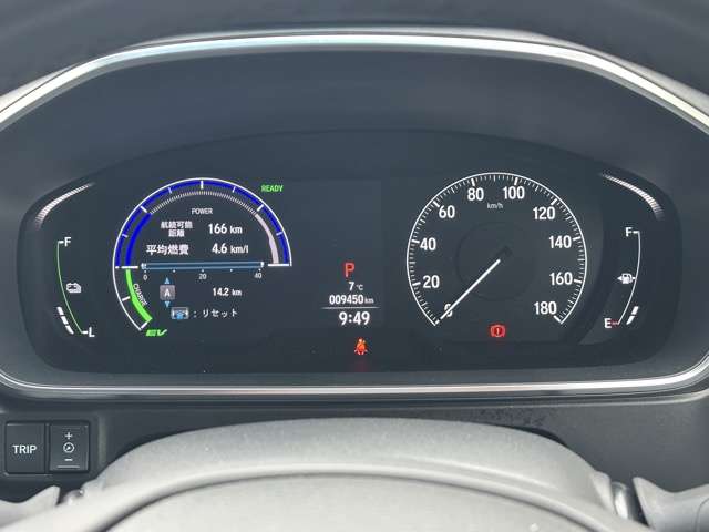 ホンダ オデッセイ　ハイブリッド ２．０ Ｅ：ＨＥＶ アブソルート R3年 (東海) 99