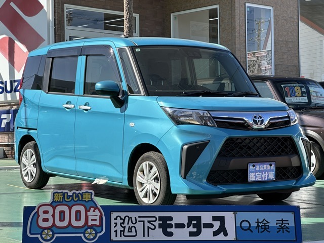 トヨタ ルーミー １．０ Ｘ R5年 (東海) 99