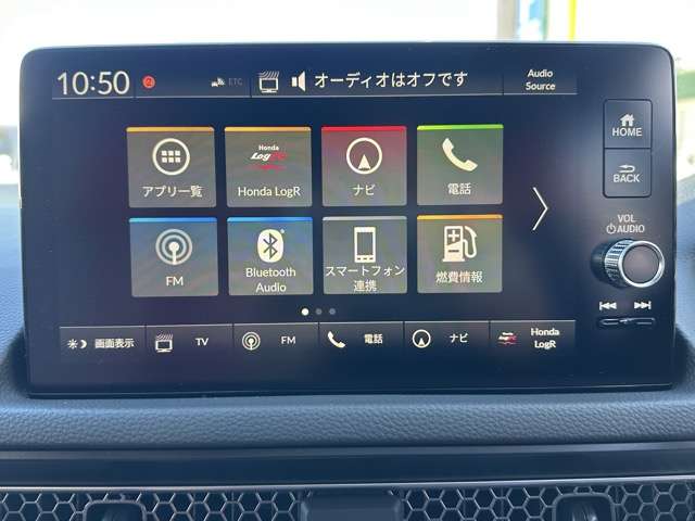 ホンダ シビック ２．０ R7年 (東海) 99