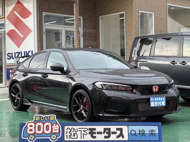 ホンダ シビック ２．０ R6年 (東海) 99