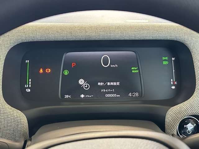 ホンダ フリード　ハイブリッド １．５ Ｅ：ＨＥＶ エアー R6年 (東海) 99