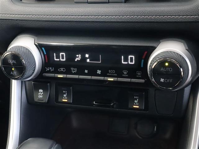 トヨタ ＲＡＶ４ ２．５ ハイブリッド Ｇ Ｅ－ＦＯＵＲ ４ＷＤ R2年 (東海) 99