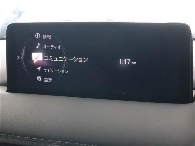 マツダ ＣＸ−５ ２．２ ＸＤ エクスクルーシブ モード ディーゼルターボ ４ＷＤ R4年 (東海) 99