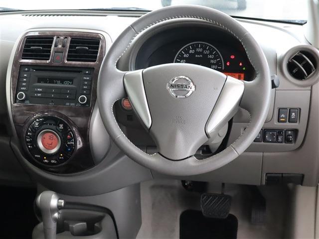 日産 マーチ １．２ ボレロ R3年 (東海) 99