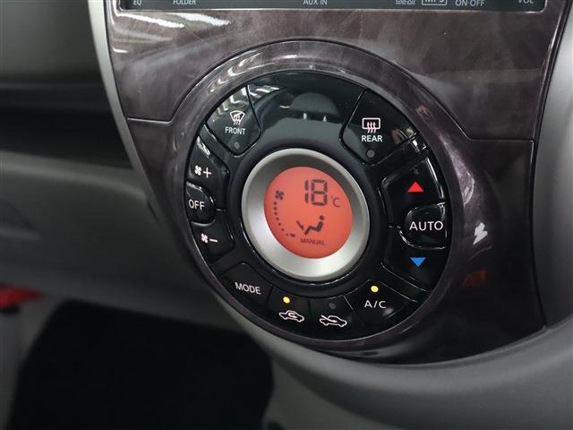 日産 マーチ １．２ ボレロ R3年 (東海) 99