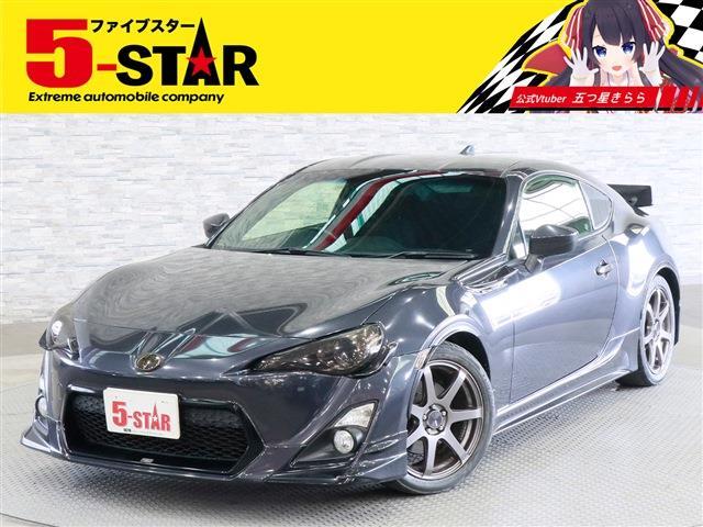 トヨタ ８６ ２．０ ＧＴ H27年 (関東) 99