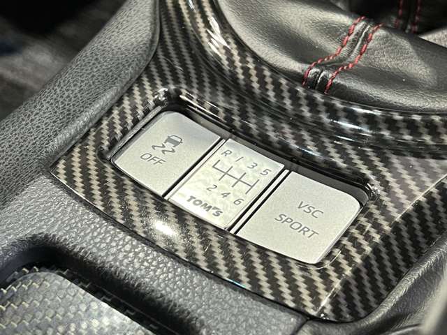 トヨタ ８６ ２．０ ＧＴ H27年 (関東) 99