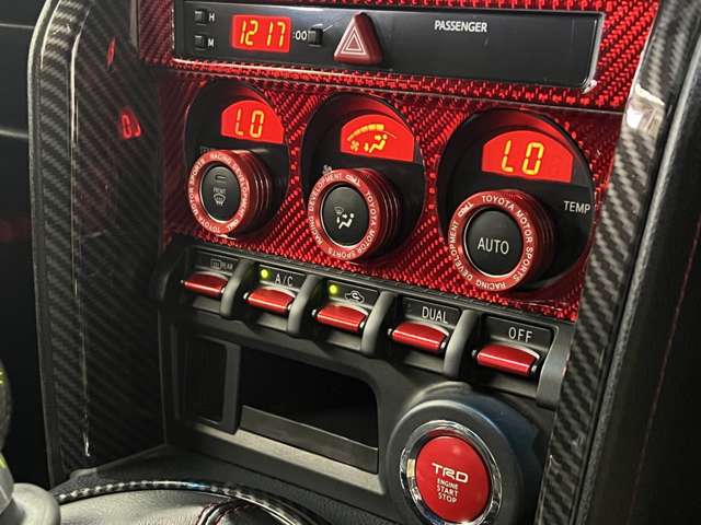 トヨタ ８６ ２．０ ＧＴ H27年 (関東) 99