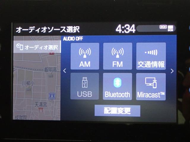 トヨタ アクア １．５ Ｇ R5年 (関東) 99