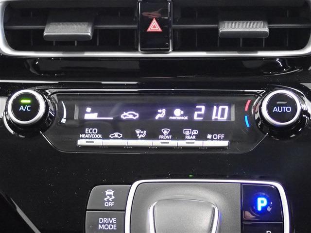 トヨタ アクア １．５ Ｇ R5年 (関東) 99