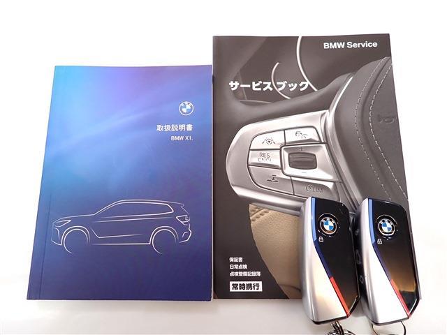 ＢＭＷ Ｘ１ Ｘドライブ２０Ｉ Ｍスポーツ ＤＣＴ ４ＷＤ R5年 (関東) 99