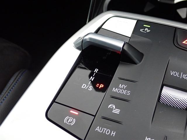 ＢＭＷ Ｘ１ Ｘドライブ２０Ｉ Ｍスポーツ ＤＣＴ ４ＷＤ R5年 (関東) 99