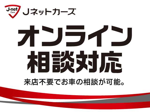 ＢＭＷ Ｘ１ Ｘドライブ２０Ｉ Ｍスポーツ ＤＣＴ ４ＷＤ R5年 (関東) 99