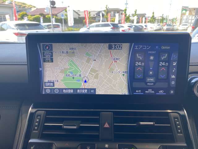 トヨタ ランドクルーザー ３．３ ＧＲスポーツ ディーゼルターボ ４ＷＤ R5年 (九州・沖縄) 99