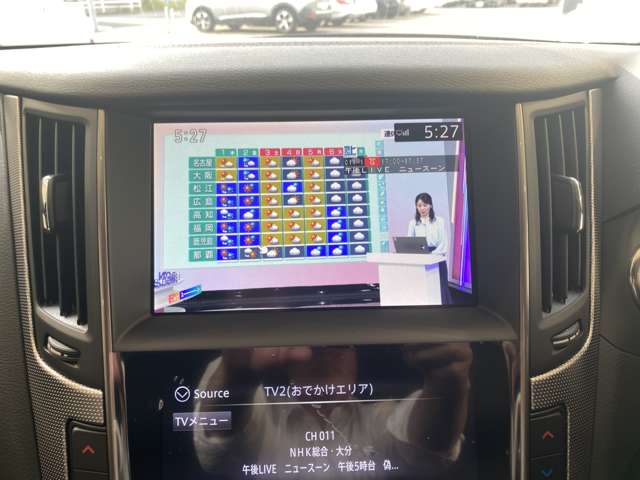 日産 スカイライン ３．０ ４００Ｒ R4年 (九州・沖縄) 99