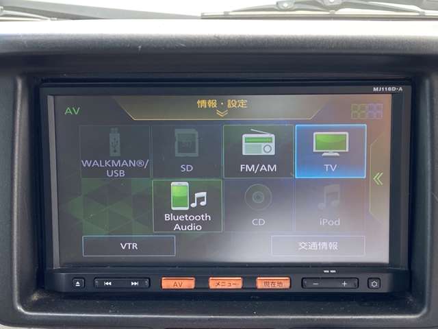 日産 ＮＶ１００クリッパー ６６０ ＧＸ ハイルーフ H29年 (九州・沖縄) 99