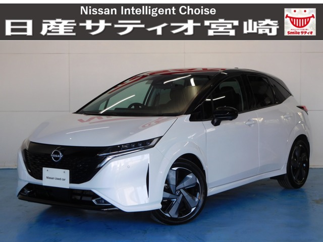 日産 ノートオーラ １．２ Ｇ レザーエディション R5年 (九州・沖縄) 99