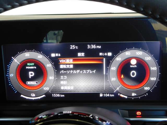 日産 ノートオーラ １．２ Ｇ レザーエディション R5年 (九州・沖縄) 99