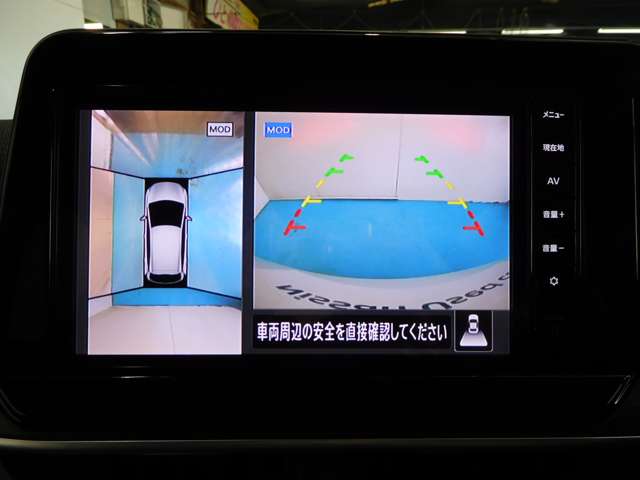 日産 ノートオーラ １．２ Ｇ レザーエディション R5年 (九州・沖縄) 99