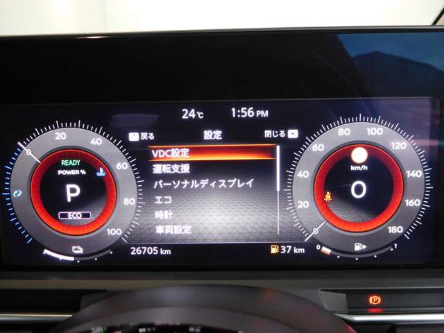 日産 ノートオーラ １．２ Ｇ レザーエディション R5年 (九州・沖縄) 99