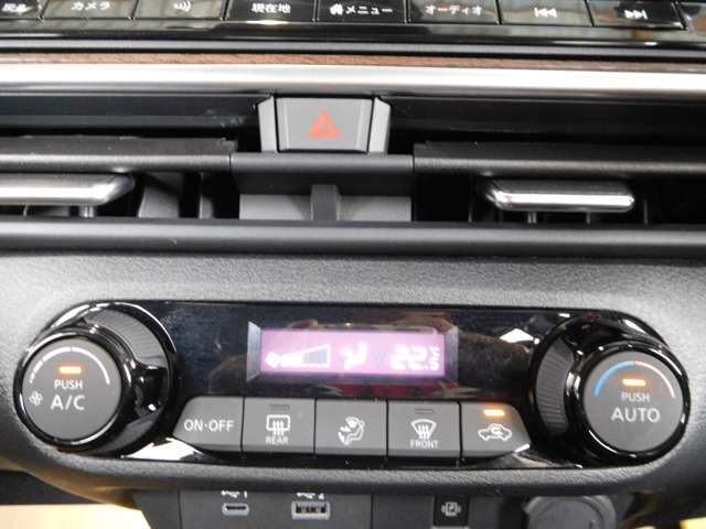 日産 ノートオーラ １．２ Ｇ レザーエディション R5年 (九州・沖縄) 99