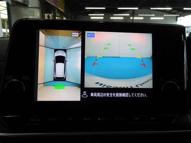 日産 ノートオーラ １．２ Ｇ レザーエディション R5年 (九州・沖縄) 99