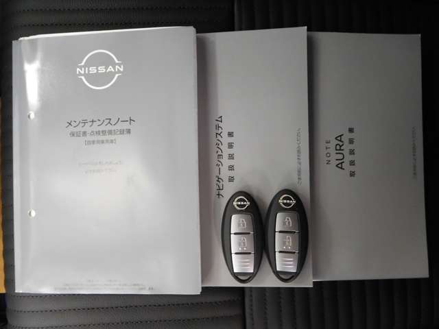 日産 ノートオーラ １．２ Ｇ レザーエディション R5年 (九州・沖縄) 99