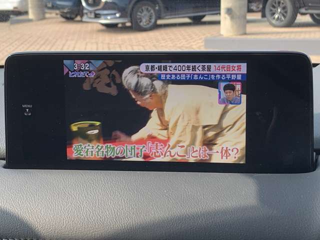 マツダ ＣＸ−８ ２．２ ＸＤ エクスクルーシブ モード ディーゼルターボ ４ＷＤ R5年 (九州・沖縄) 99