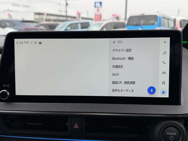 トヨタ プリウス ２．０ Ｚ R7年 (九州・沖縄) 99