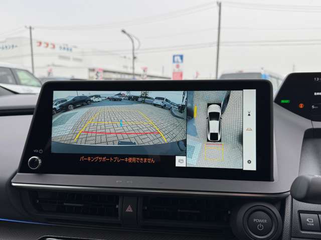 トヨタ プリウス ２．０ Ｚ R7年 (九州・沖縄) 99