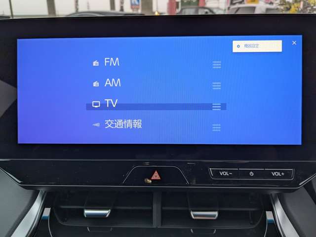 トヨタ ハリアー　ハイブリッド ２．５ ハイブリッド Ｇ R7年 (九州・沖縄) 99