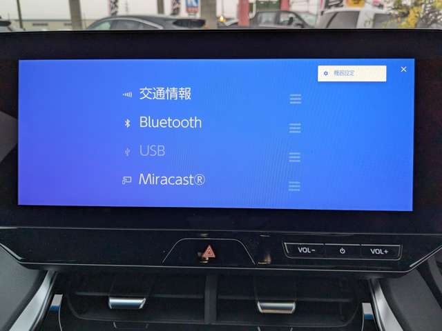 トヨタ ハリアー　ハイブリッド ２．５ ハイブリッド Ｇ R7年 (九州・沖縄) 99