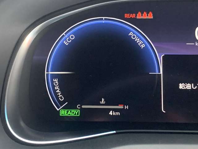 トヨタ ハリアー　ハイブリッド ２．５ ハイブリッド Ｇ R7年 (九州・沖縄) 99