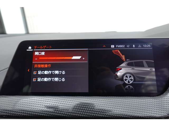 ＢＭＷ １シリーズ １１８Ｄ プレイ ディーゼルターボ R6年 (近畿) 99