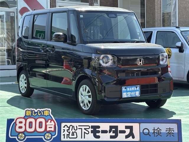 ホンダ Ｎ　ＢＯＸ ６６０ R7年 (東海) 99