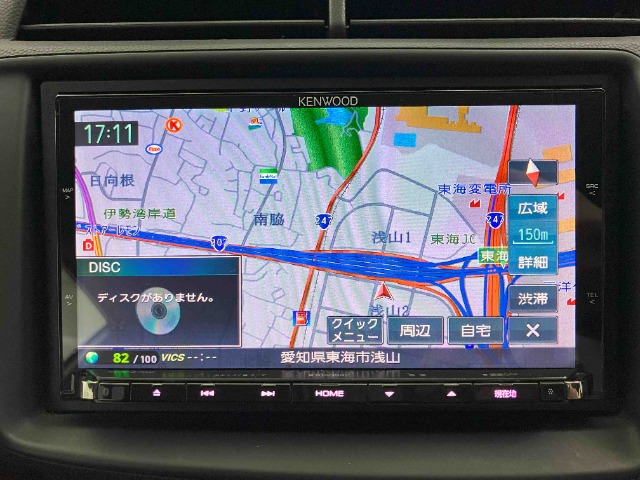 ホンダ シビックタイプＲユーロ ２．０ H23年 (東海) 99