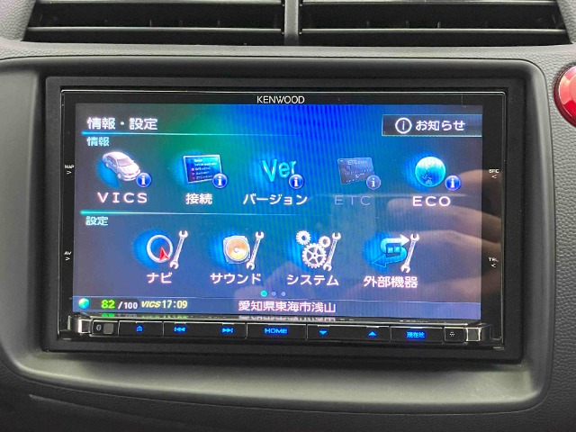 ホンダ シビックタイプＲユーロ ２．０ H23年 (東海) 99