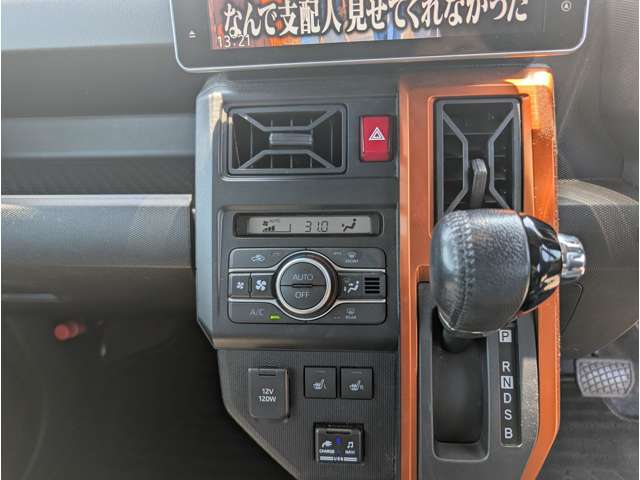 ダイハツ タフト ６６０ Ｇターボ R2年 (関東) 99