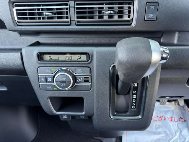 ダイハツ アトレーデッキバン ６６０ ４ＷＤ R7年 (東北) 99