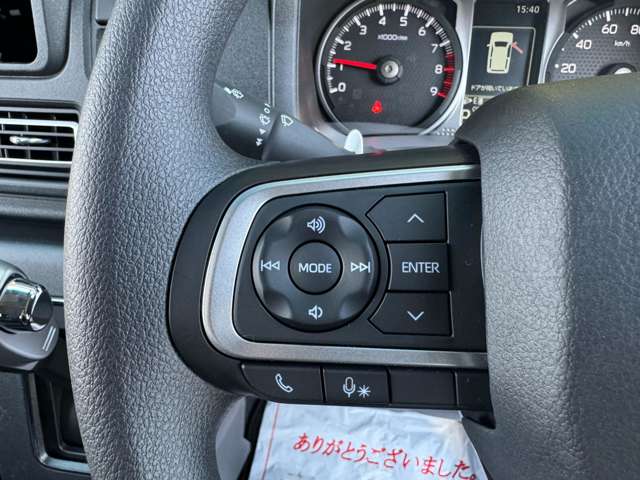ダイハツ アトレーデッキバン ６６０ ４ＷＤ R7年 (東北) 99