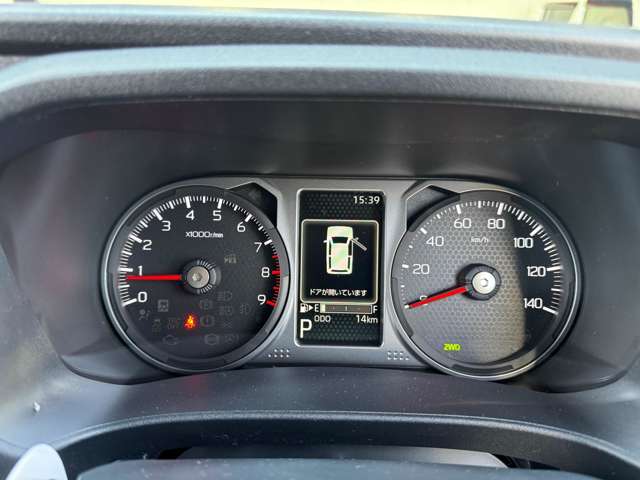 ダイハツ アトレーデッキバン ６６０ ４ＷＤ R7年 (東北) 99