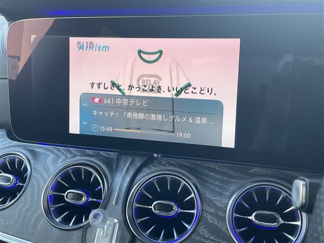 メルセデスベンツ ＣＬＳクラス ＣＬＳ２２０ Ｄ スポーツ エクスクルーシブ パッケージ ディーゼルターボ R1年 (東海) 99