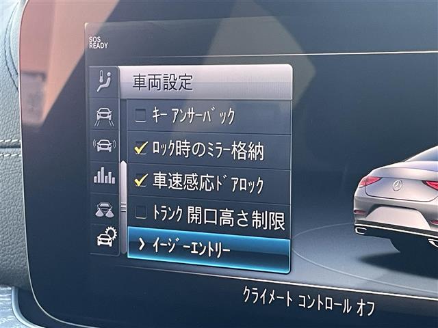 メルセデスベンツ ＣＬＳクラス ＣＬＳ２２０ Ｄ スポーツ エクスクルーシブ パッケージ ディーゼルターボ R1年 (東海) 99